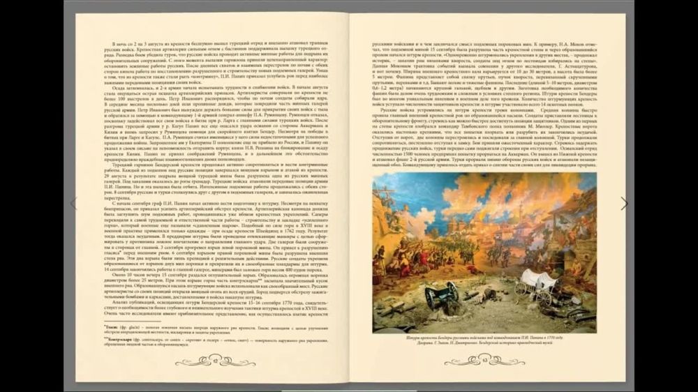 ������������ ����� ����� � ������ ���������� ��������