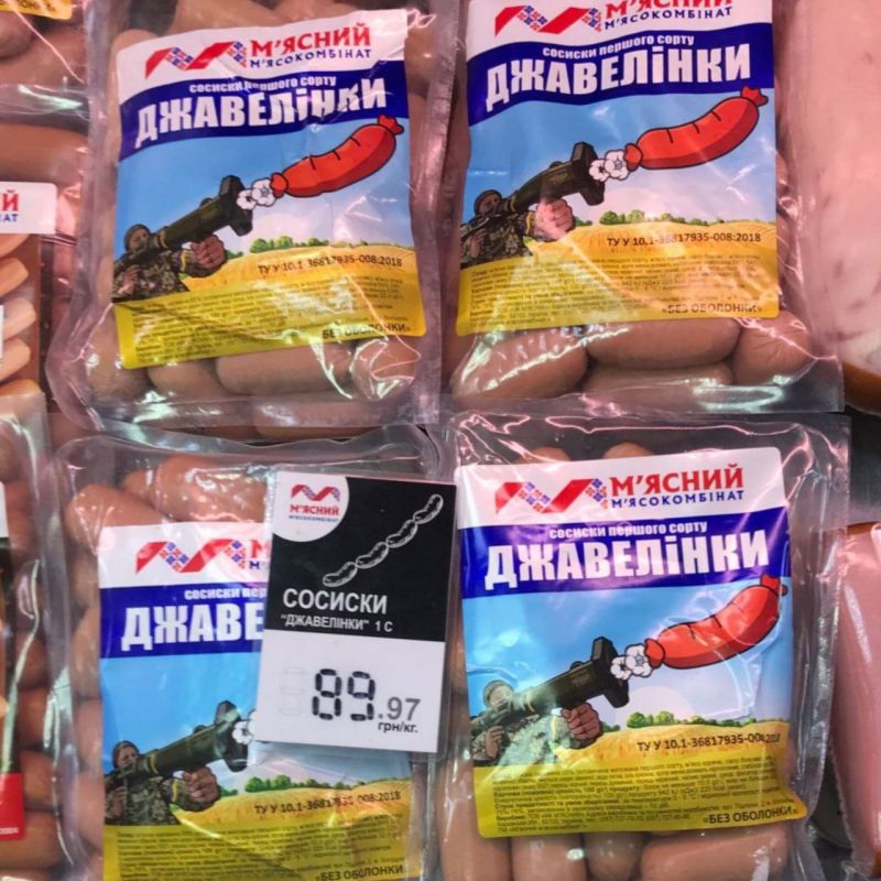 �������. ������� ����������. ��� ���.