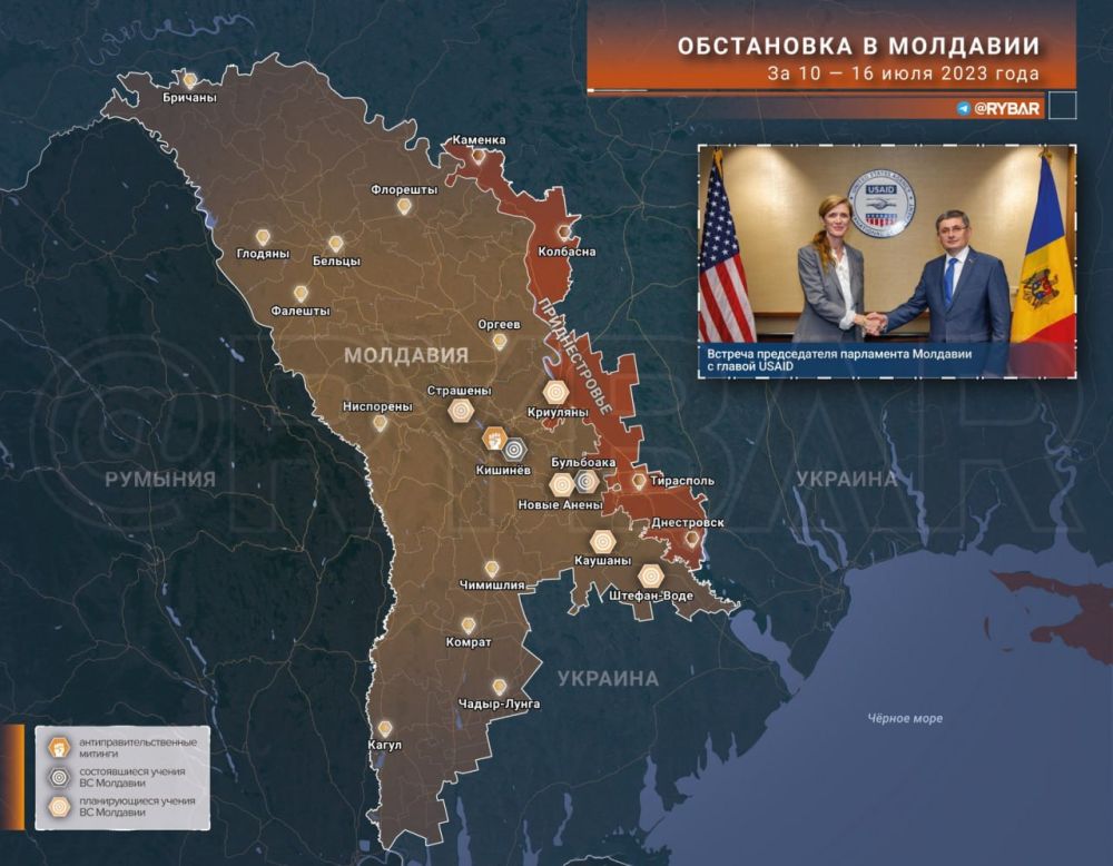 ��� ���������� � ��������?