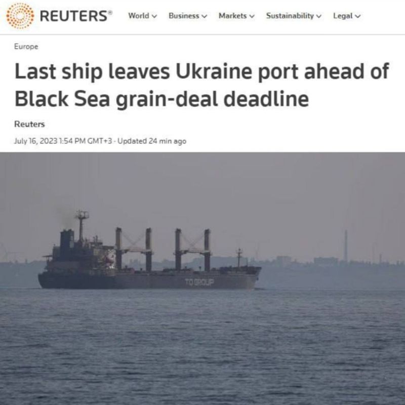 ��������� ����� �������� ���� ������ ����� ����������� �������� ������, � Reuters