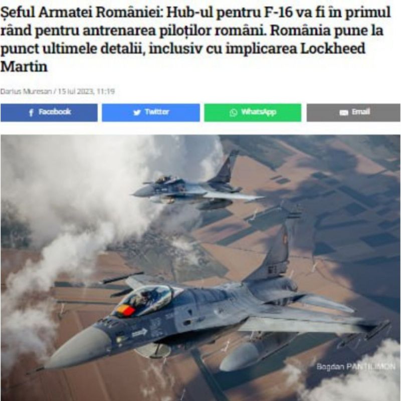 ����� ���������� ������� F-16 � ������� � ������ ������� ����� ��������� ��������� ��������, ����� ��� � ������� ����� ���� � ������ ����� ������� �����-���������, �� ���� ������� � ������