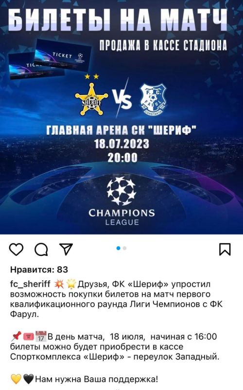 ������ �� ���������� ���� ���� ��������� ������� - ������ ����� ������ �� ���� ����������, �� ����� ��������