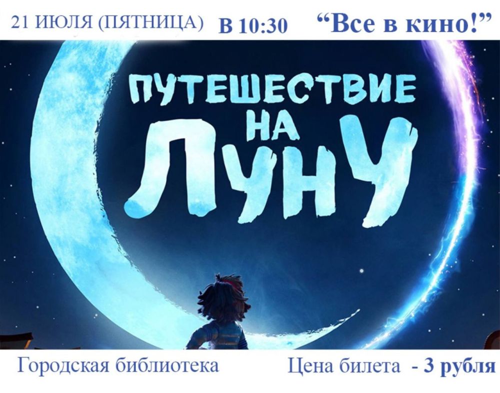 ��� � ����!. ��� ����������� ��� ���������� �� ���� ������ ���������� � ���������� ����������