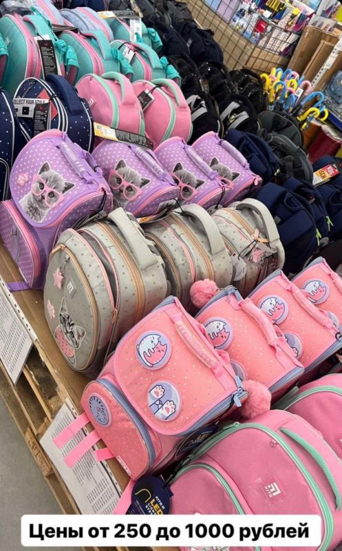 � ������������ ����� �������� ��������