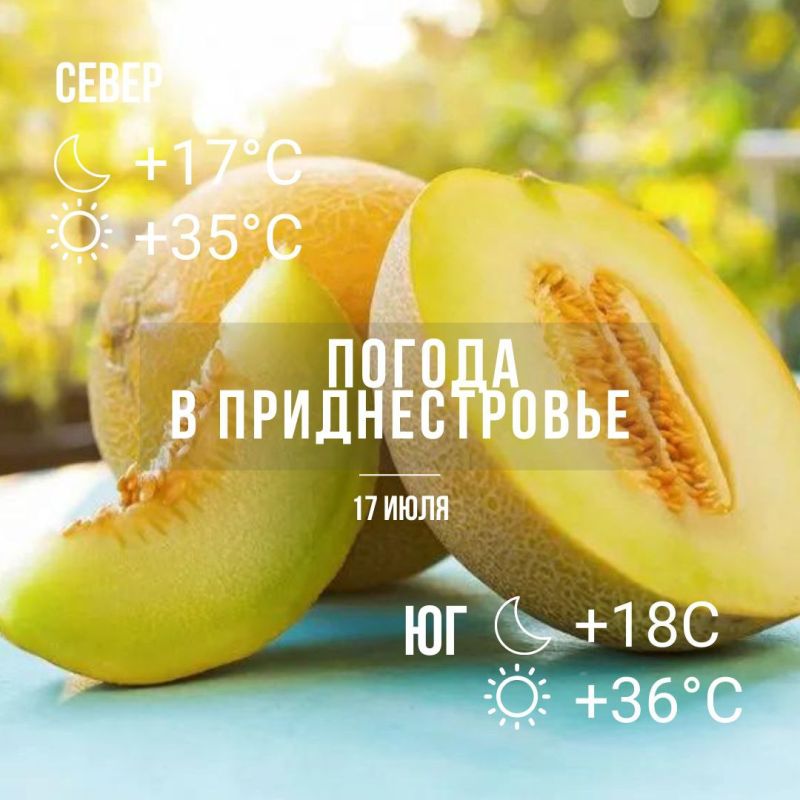 ������� � . ��� ������� � �����, ��� � �����. ��� ������� +40�