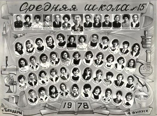 ������� ����� � �����. ������� 90 ��� ����������� ������ ������� �����������. ����� 30 ��� �� ���������� �������� ����� � ����������� ��������� �����