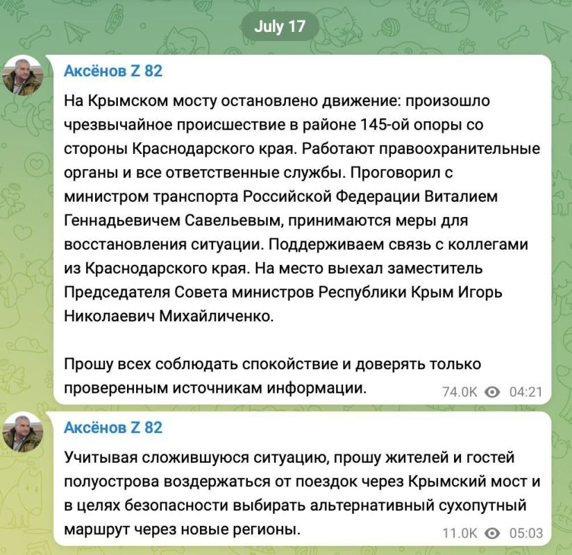 ����� ����� ������� ����� ������������ �� ������� ����� �������� ����