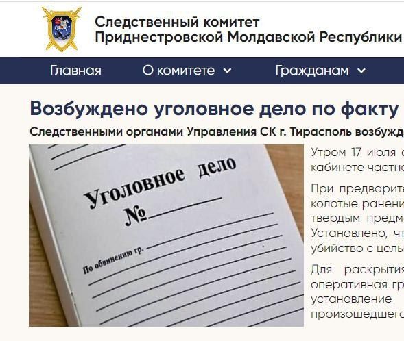 ������������ ������� ������� ����������� �������� ����� �������: ����� 17 ���� ��� ���� � ���������� �������������� ������ ���������� ������ �������, � �������� �������� ���� � ������