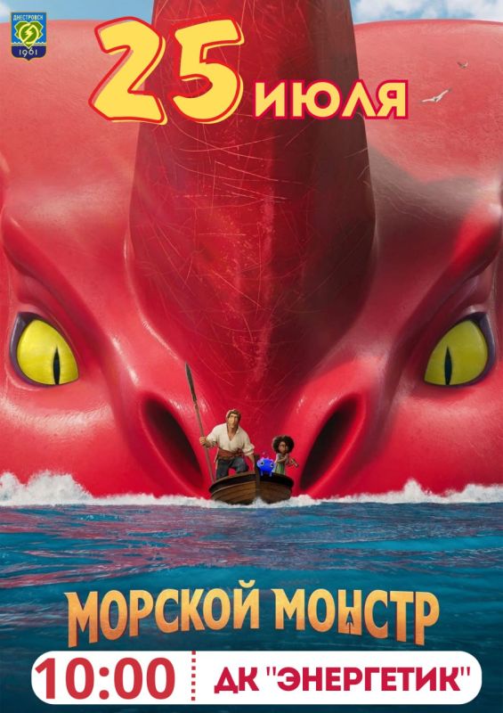 ���������� "������� ������"