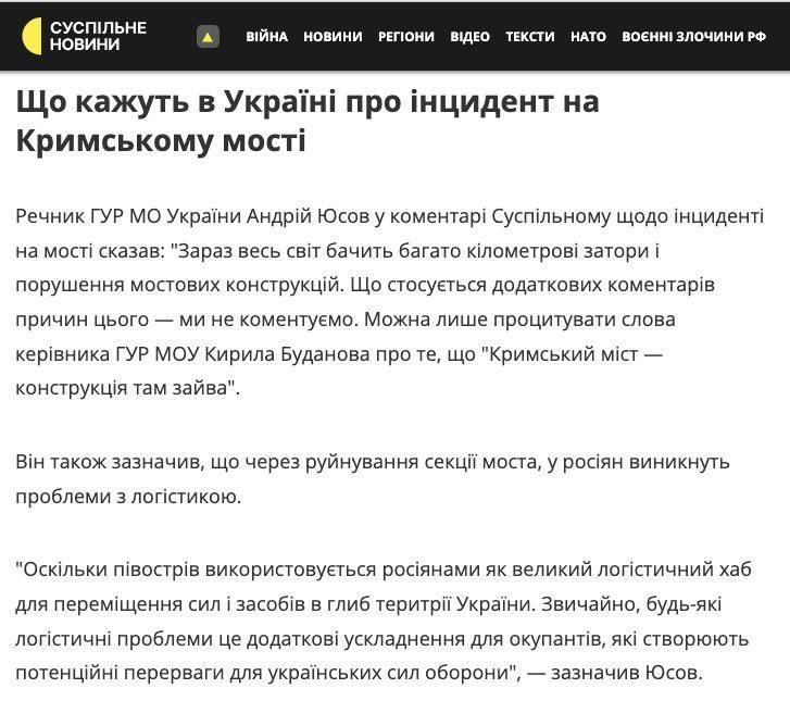 "����� ������ ������������� ����� ������������ ��� ������� �������� � ���, ��� "�������� ���� � ����������� ��� ������"