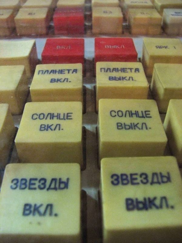 ���, ��������, �������� ����� ���������� �� �������. �� ���� - ��� ������� ��� ����������� � ������� �������