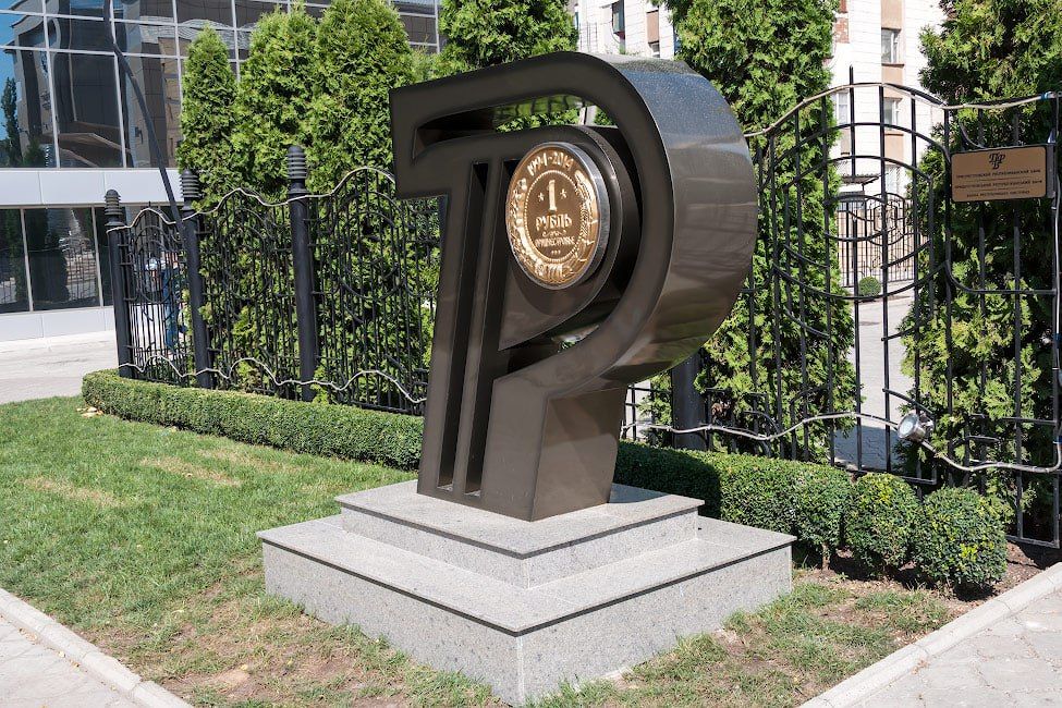 ���� ���������������� ����� ����� ������� ��� ����� �� �������������