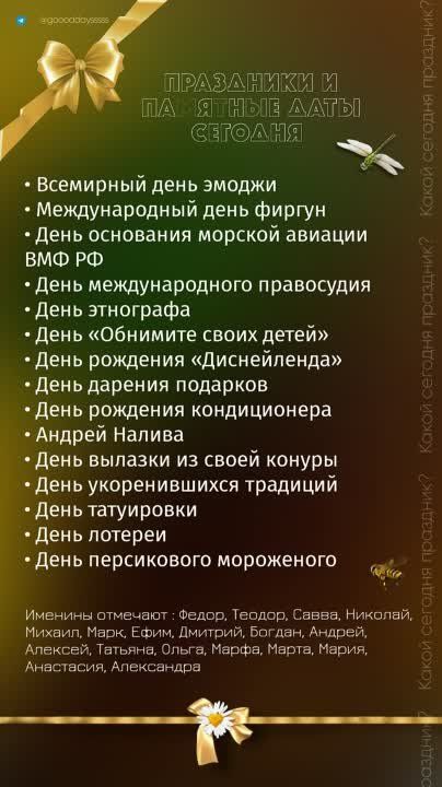 ������ ����!