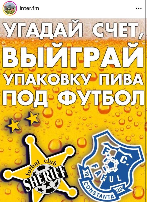 ������ ���� ������������ ����� ����� - ����� � ������� �������� ���� ��� ������