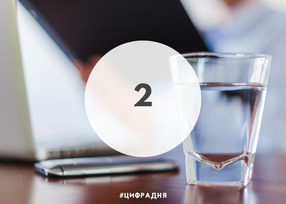 � ���� ������� ������ ����� 2-� ������ ����