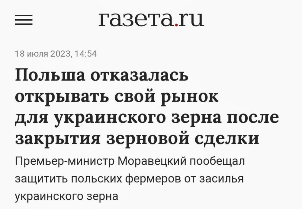 ������ � �������