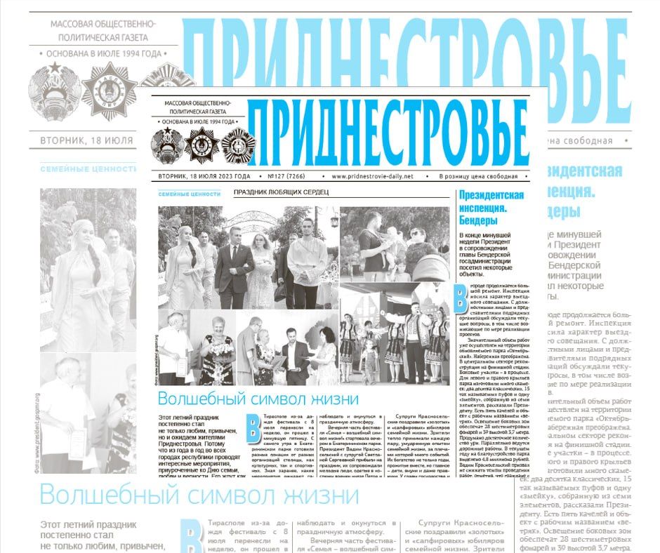 ������� � ������:. � ������� ��������� �������� ������������ � ��� �� ������������ ��� �����, ����� � �������� � ���������. �������� �������� ������� ��������������. ��������� � ����� ��������� ���������� ������ �����