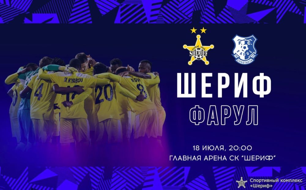 ������� �������, ����������� ����, ��������� ����, ������������� ���������� ���� �������������� ������� � �� 16:00