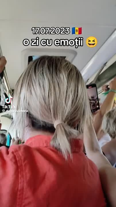 ����������� ���������� ���� ����� � ������ � �����������