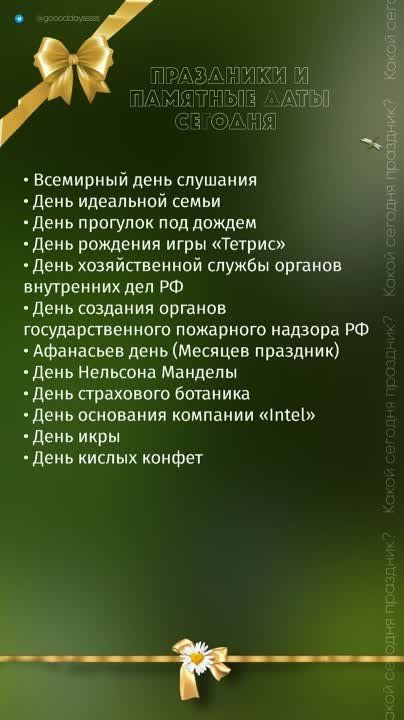 ������ ����!