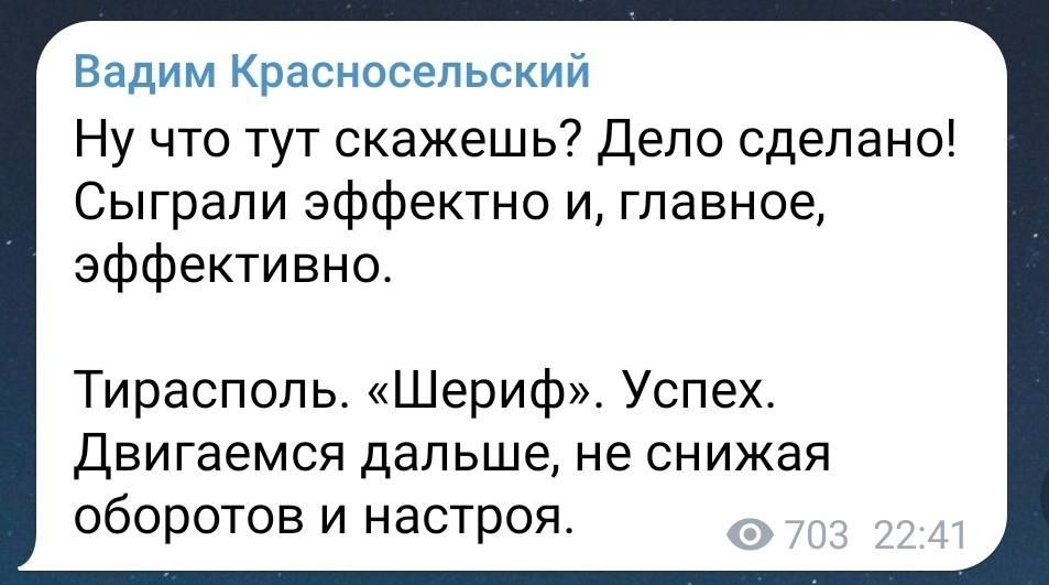 ��������� ������� ���� � ��������� ������� � �������