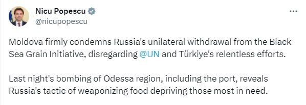 ����� ����� ������� "����" �������: "������� ���������� �������� ������������� ����� ������ �� ������������ �������� ����������, ��������� ���������� ������ ��� � ������"