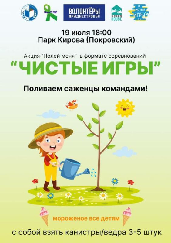 ������ � ���������� �����, ������ ���������, �������� �������� ������������ �� ������ ������� ��������