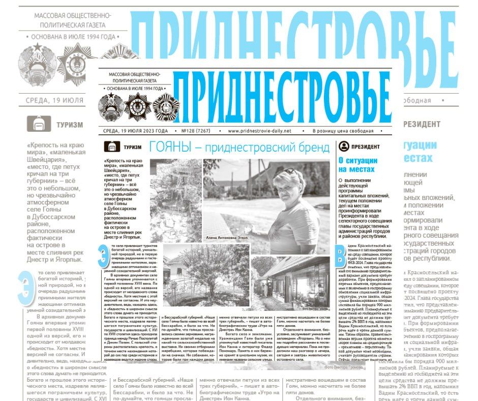 ������� � ������:. ���������, �� ����������� ����������� ������ � ��������������� �����, � ��� ������������� ���....