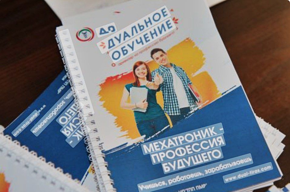 ���� ����� ������������ �� �������� �������� � ������� ��������� ����������, �������� ��� ���