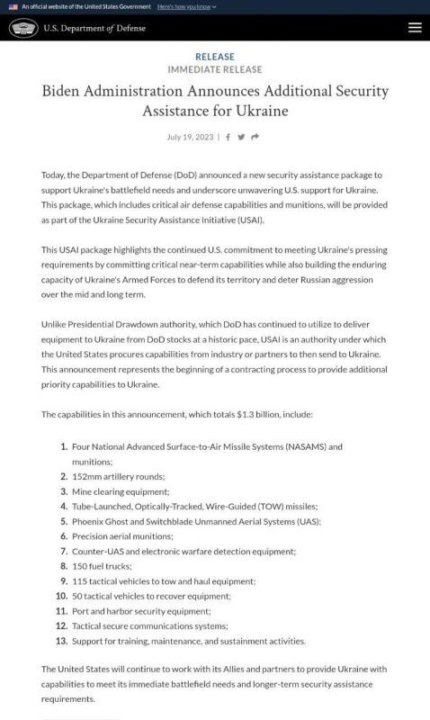 ��� �������� � ����� ������ ������� ������ ������� �� ����� 1,3 ��������� ��������