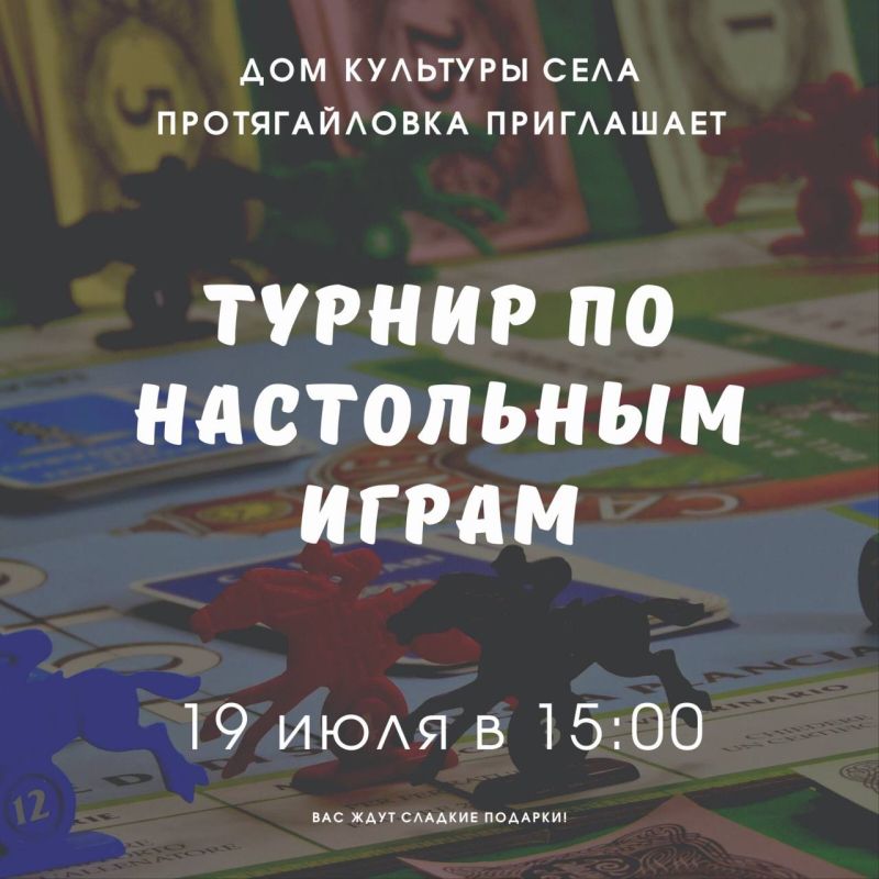 ������ �� ���������� ����� ��� �������