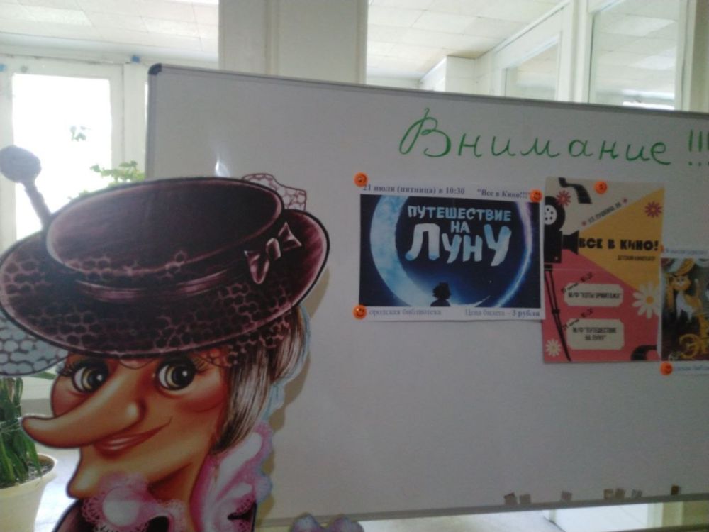 ���� ��� ����� �� ������ � �������� ����� ���������� �� ����� ����