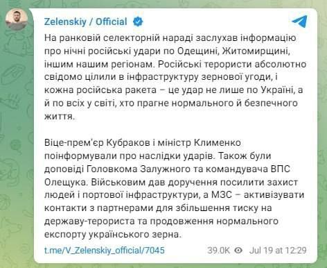 ��������� ������� ������� ������ �������� �������������� � ����� � ������� ��������� � ������