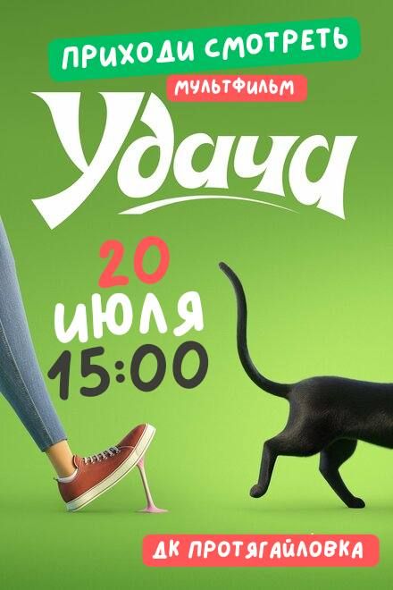 ������ ���������� ������� � ���� �������� ���� �������������