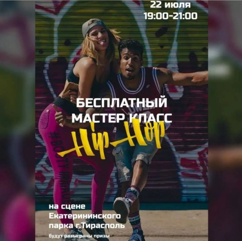 � ��� ������� � �������������� ����� ��������� ������ ��������� ���-���