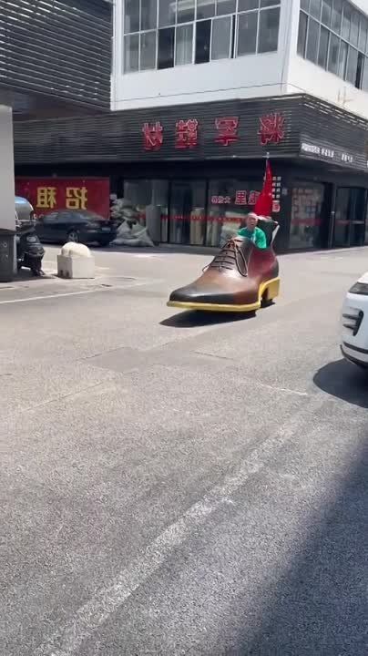 ��������� ���� �������� ����� �� �����