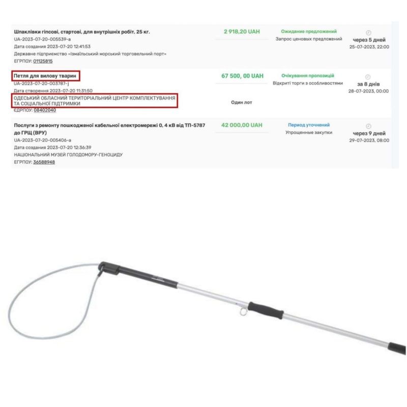 �������, ������� ������� F-16 � ������ ����� ����������� � ������� ������ ��� �����