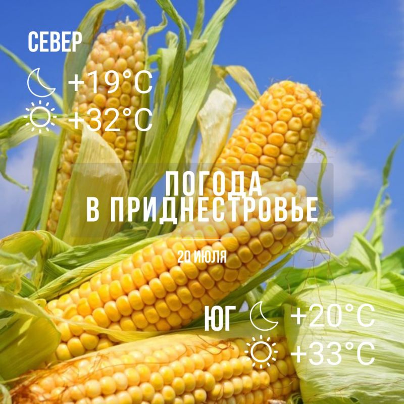 ������� �������� � �����. � ������ ������� �����.