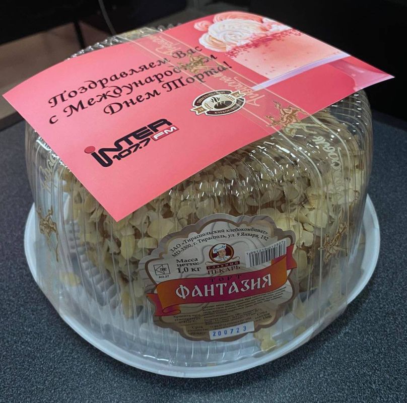 ����� ���� ���������� � ��������� ������� ������� 3 ���������� ��������� �� ����� FM � �������������� ��������������