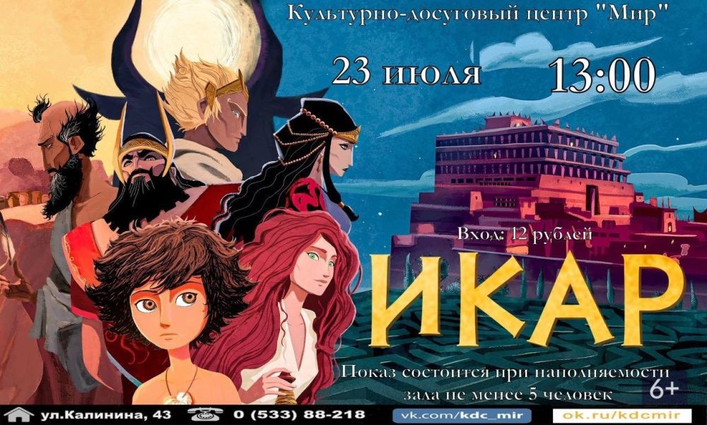 ����������� ��� �������� ����������