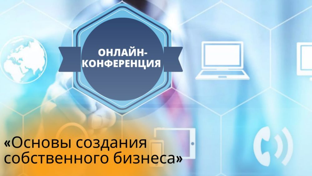 � ��������� ������� ��� � ������ ��������������� ������� ��������� ���������� � �������� ������������������� �� 2023-2027 ����� �������� ������� �� ������� �������� ������������ �������