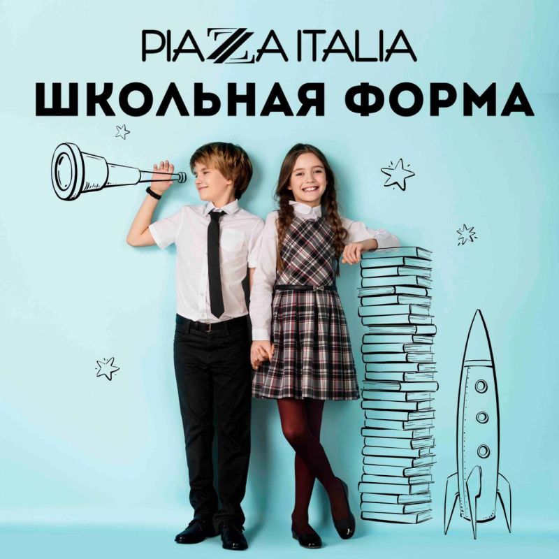 ������� ������� �� ������, � �������� ����� �������� ������� �� ����