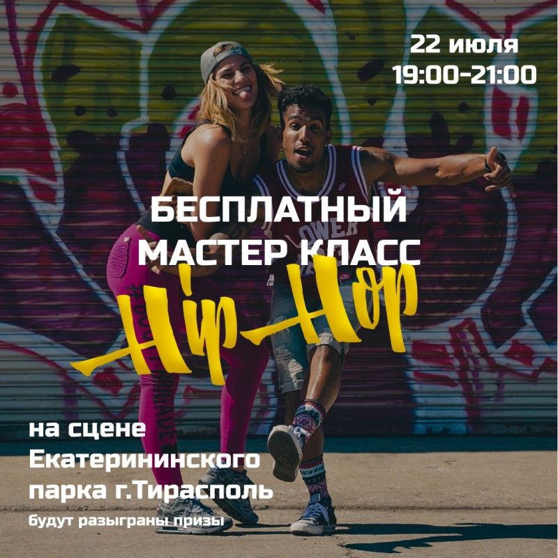 � � ������� ����� ����� ��������� ��������� ���-���