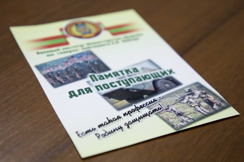 �������� ������������ ������� ��������� �������������� ����� ���������