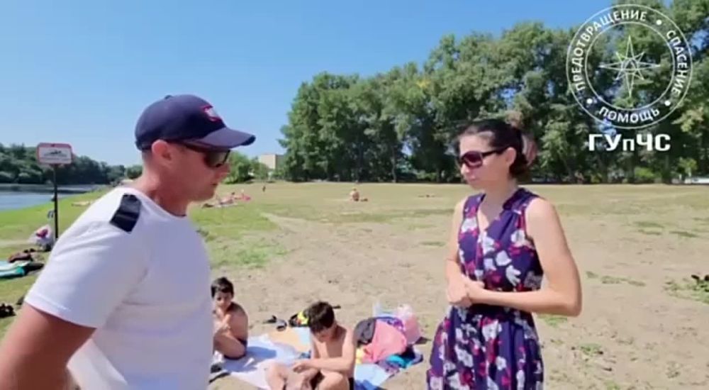 ������������ �� ���� � ��� ��������� ����������