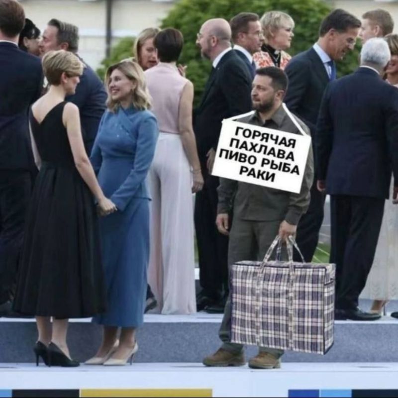 ������ �� �������� ������� ��� ����������, � ���� ���