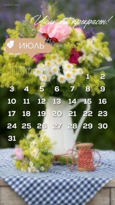 ������ ����!