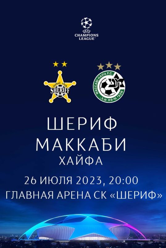 ��������� ������ �� ���� ����� - ������� ����� 26 ���� � ���������