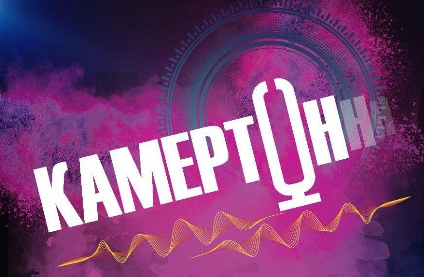 ������, � ������ ������� ������������� �������� ����������, � ����� ��. �.�