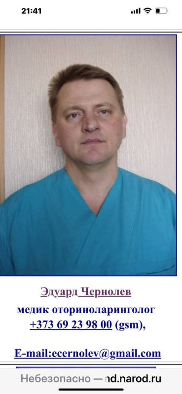 ����, ����������� ����������� ��������� �� ��, ��� ��� ������� - �������� ������, ����������������� �� ��������������� ����������� �������� �������